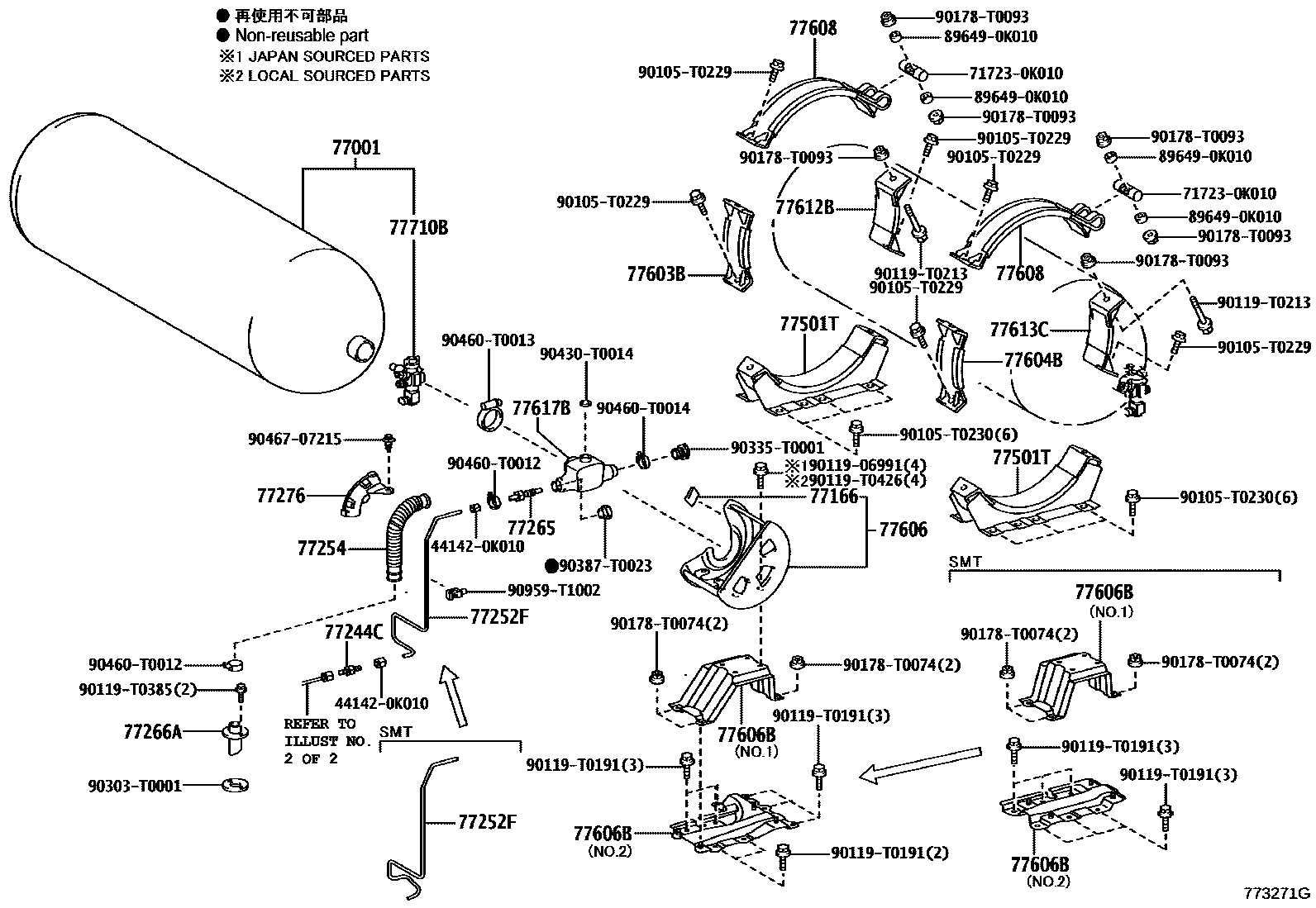 Toyota HILUX 燃油箱和燃油管 EPC diagram — 773271G