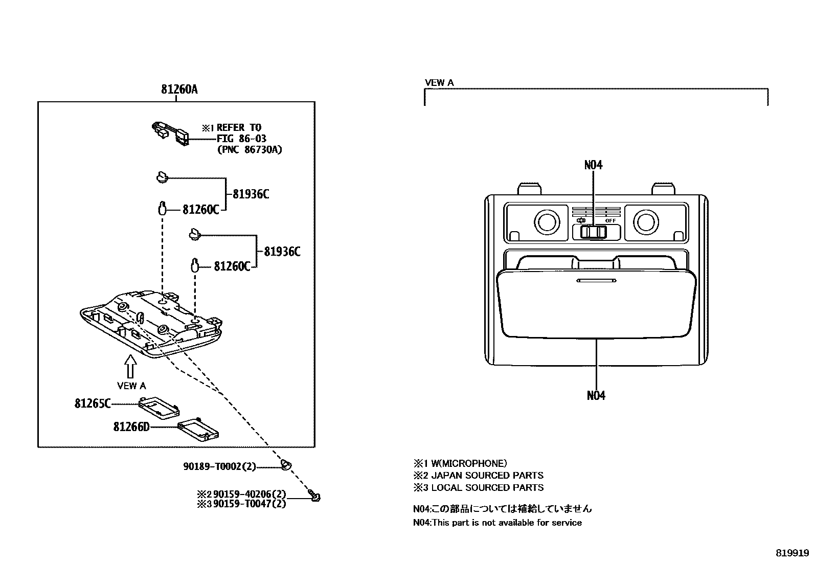 Toyota HILUX 车内灯 EPC diagram — 819919