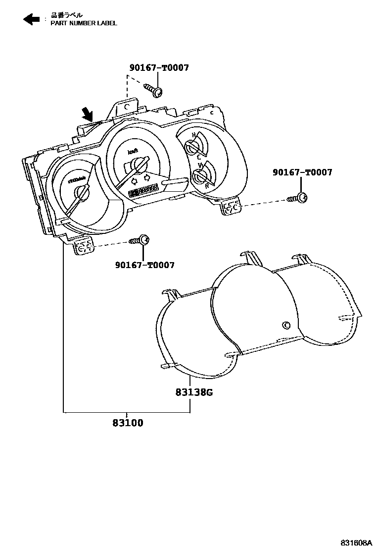 Toyota HILUX 仪表 EPC diagram — 831608A