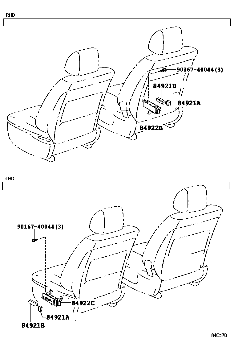 Toyota HILUX 开关和继电器和ECU EPC diagram — 84C170