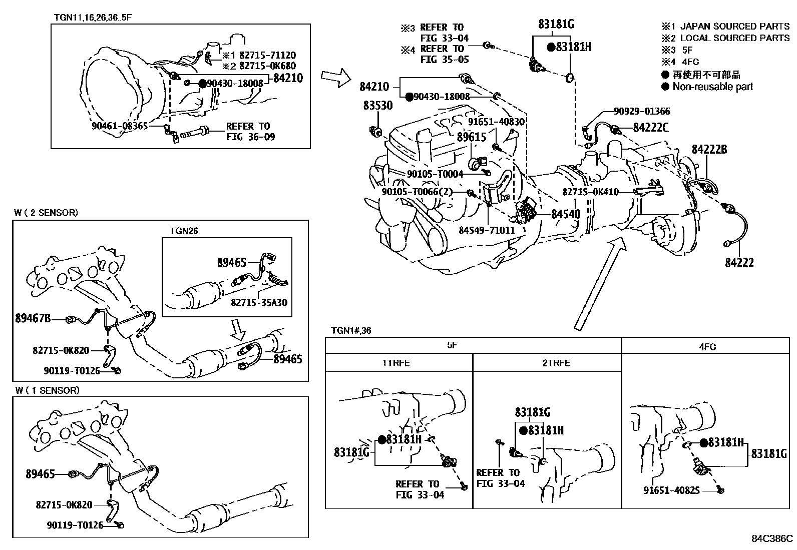 Toyota HILUX 开关和继电器和ECU EPC diagram — 84C386C