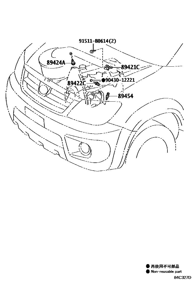 Toyota HILUX 电子控制柴油机(ECD) EPC diagram — 84C327D