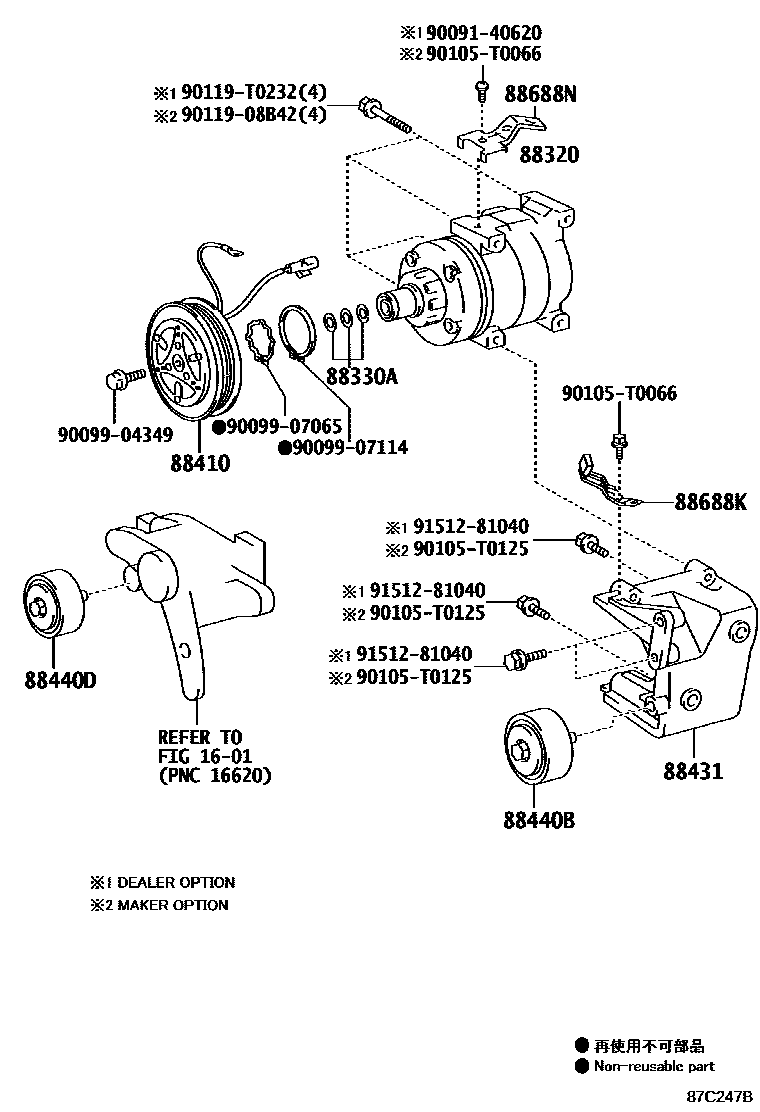 Toyota HILUX Heating & Air Conditioning - Compressor EPC diagram — 87C247B