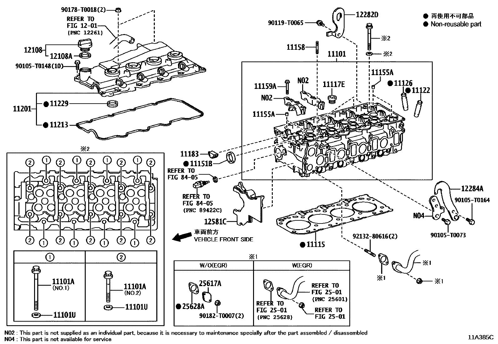 Toyota HILUX Cylinder Head EPC diagram — 11A385C