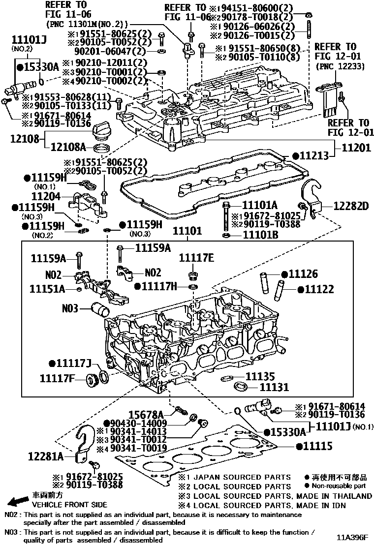 Toyota HILUX Cylinder Head EPC diagram — 11A396F