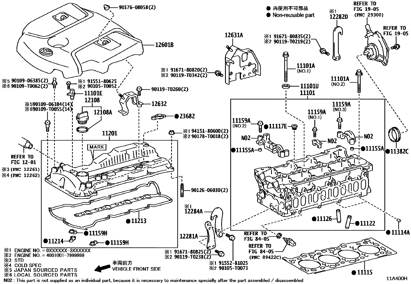 Toyota HILUX Cylinder Head EPC diagram — 11A400H