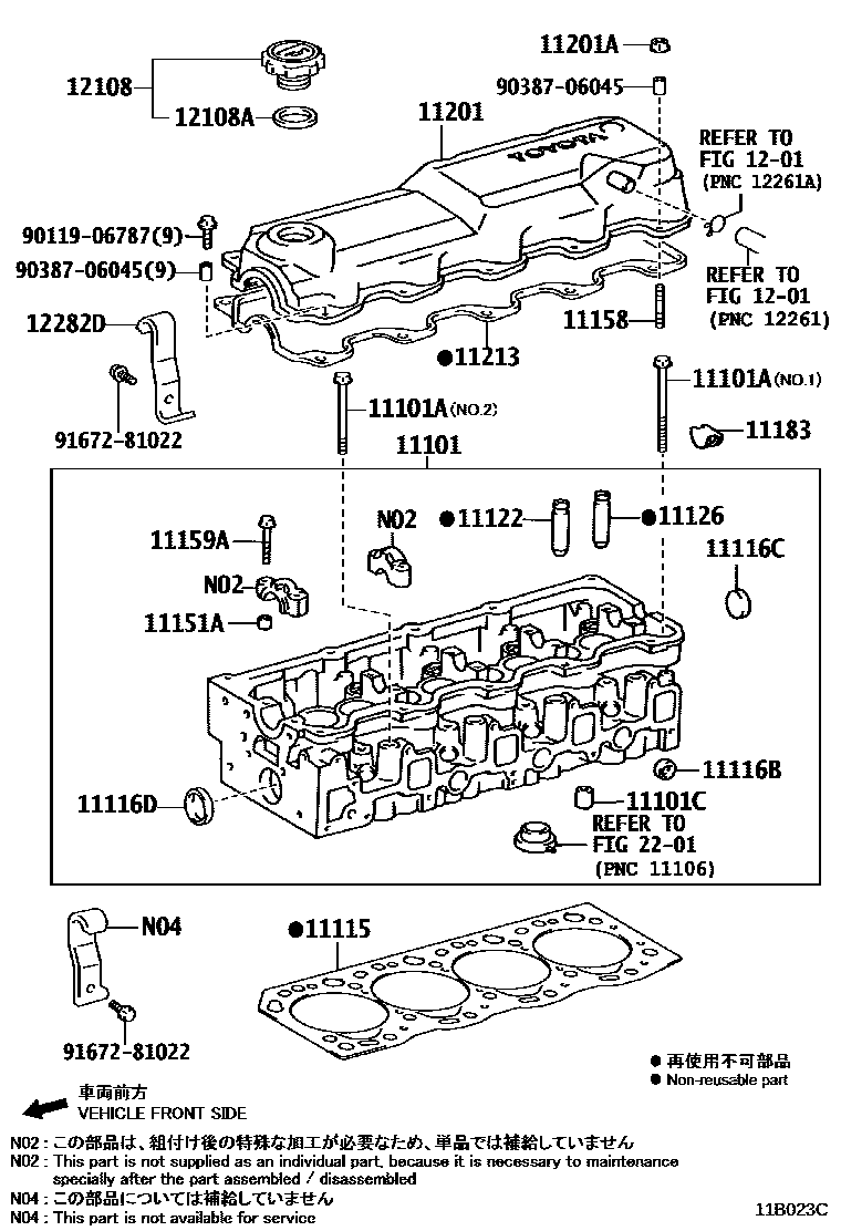 Toyota HILUX Cylinder Head EPC diagram — 11B023C