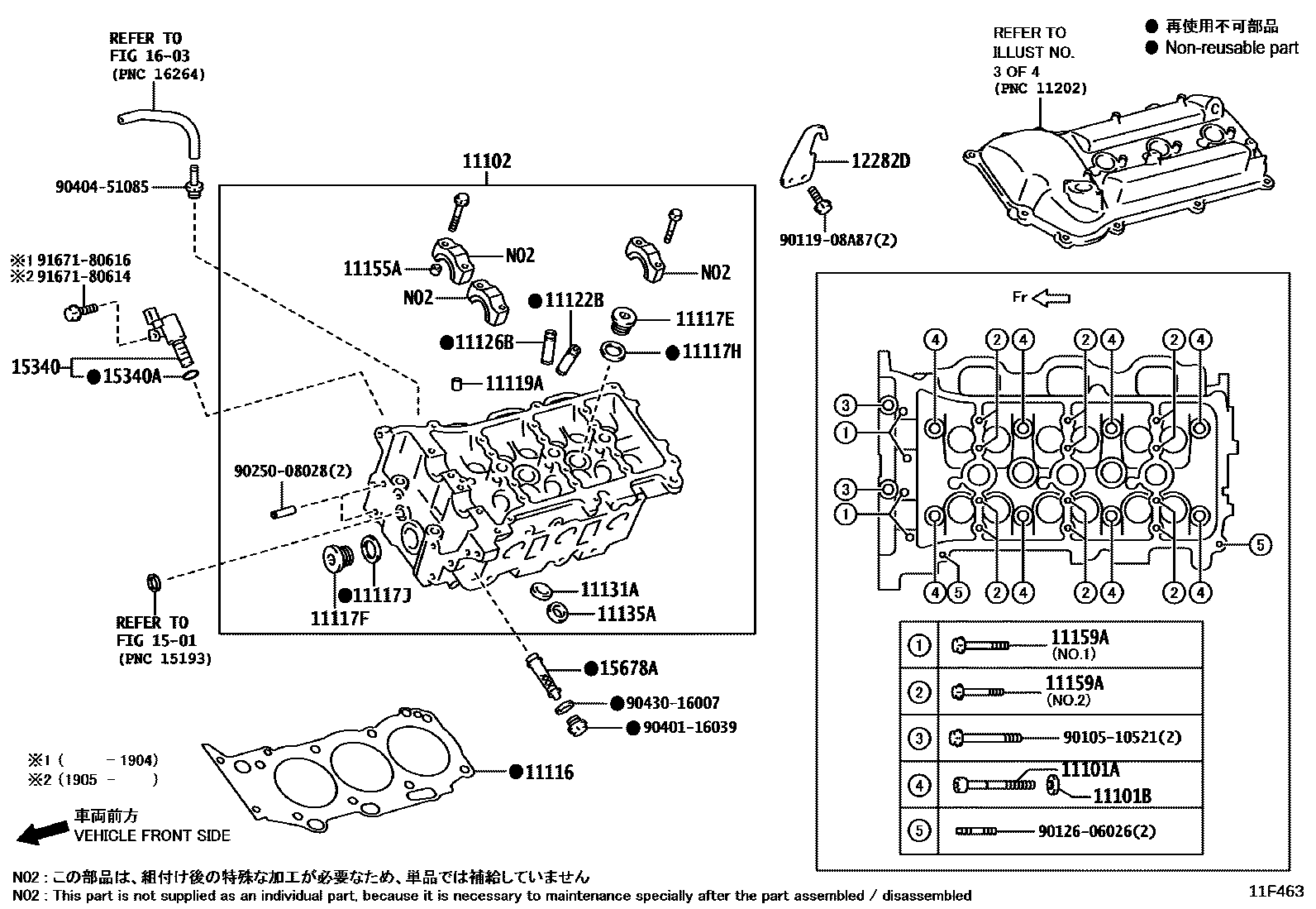 Toyota HILUX Cylinder Head EPC diagram — 11F463