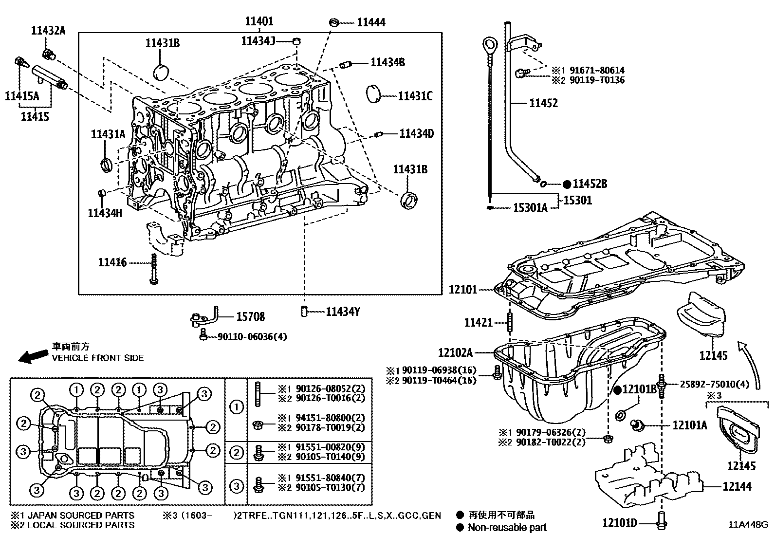 Toyota HILUX Cylinder Block EPC diagram — 11A448G