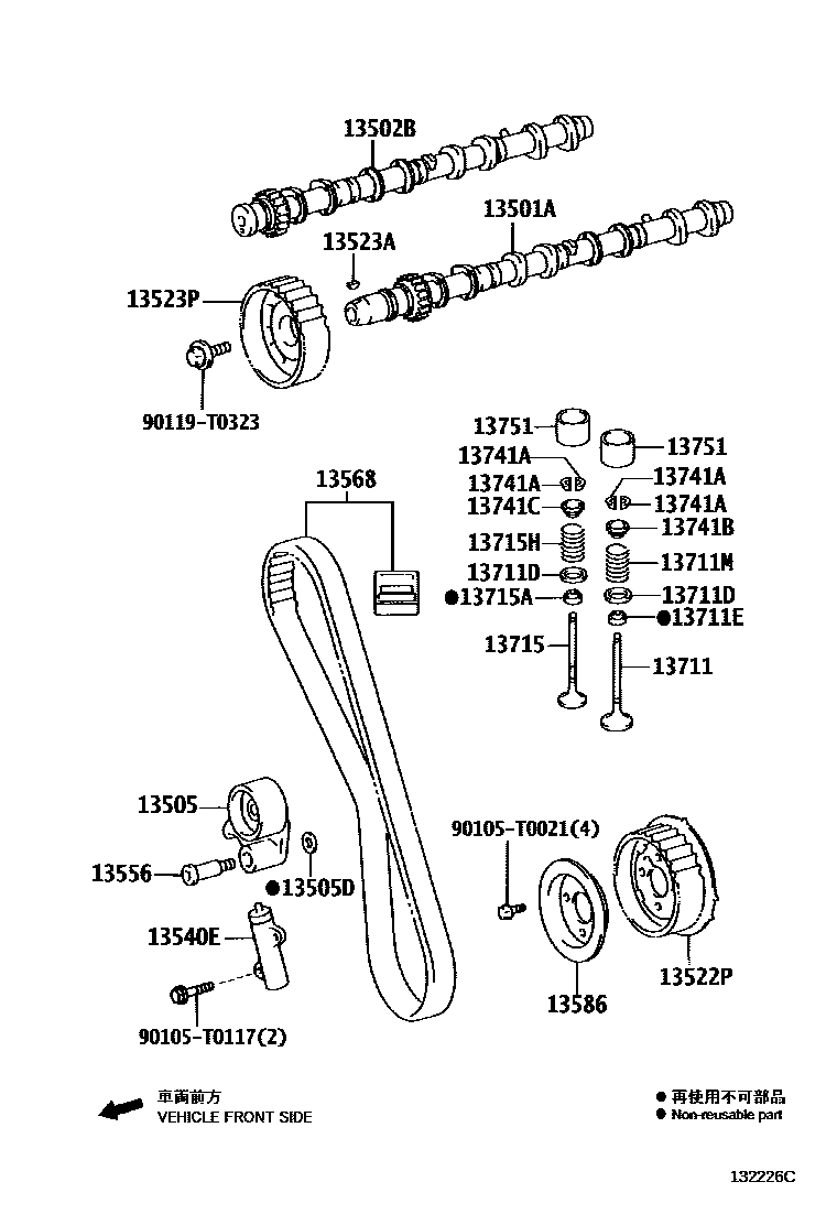 Toyota HILUX Camshaft & Valve EPC diagram — 132226C