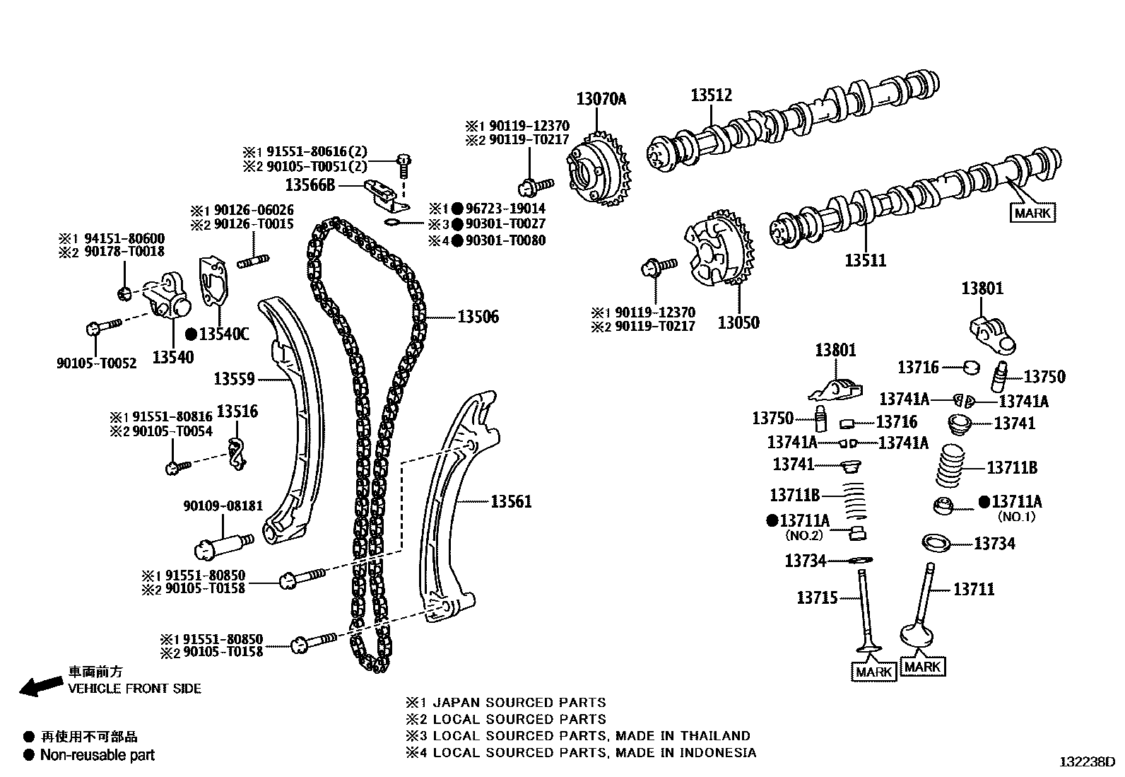 Toyota HILUX Camshaft & Valve EPC diagram — 132238D