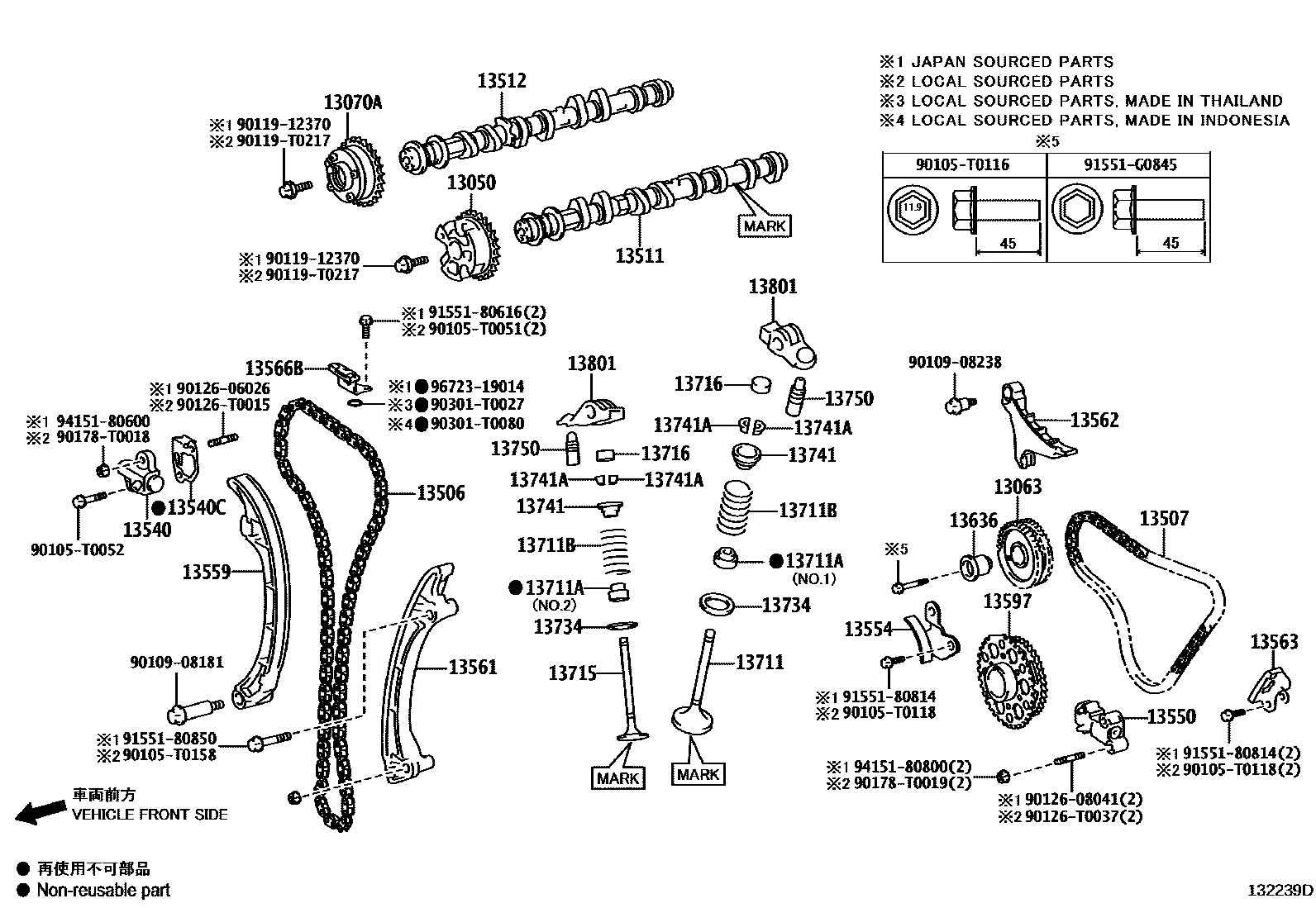 Toyota HILUX Camshaft & Valve EPC diagram — 132239D