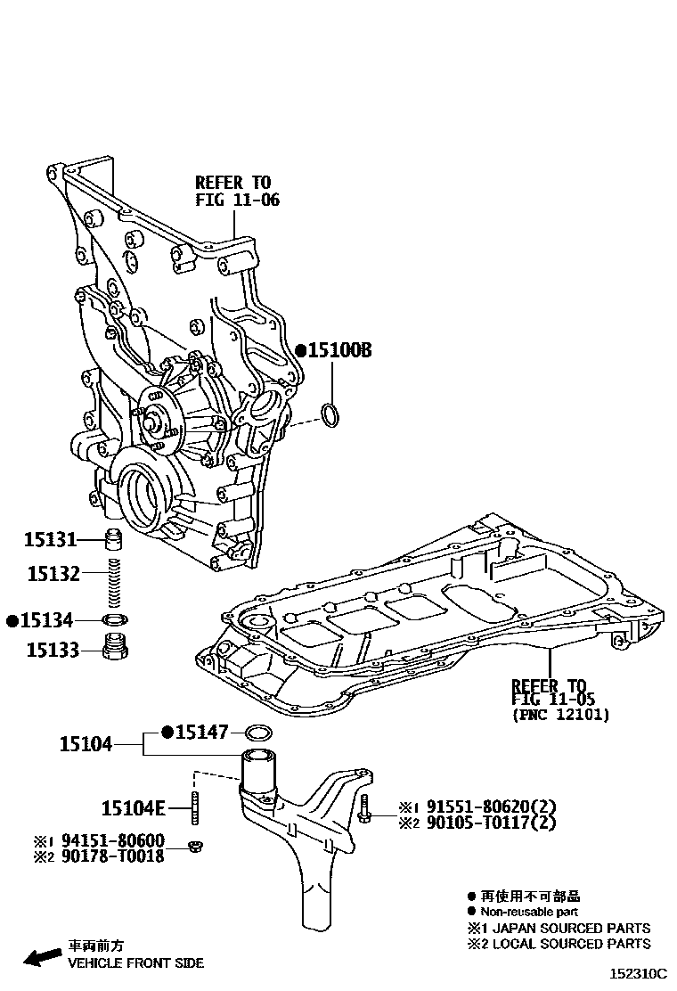 Toyota HILUX Engine Oil Pump EPC diagram — 152310C