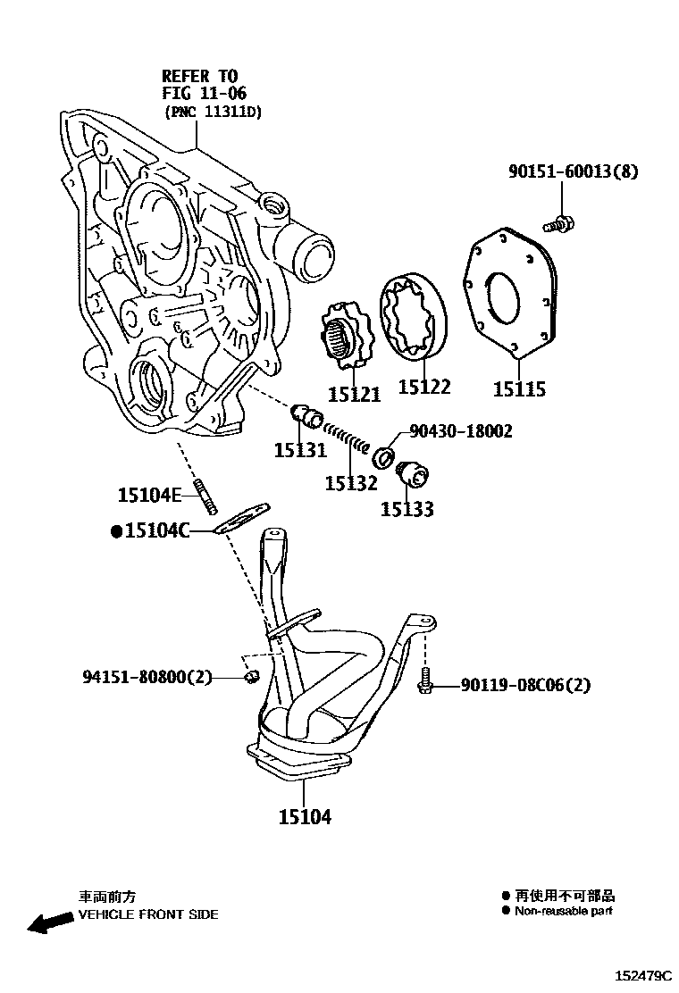 Toyota HILUX Engine Oil Pump EPC diagram — 152479C