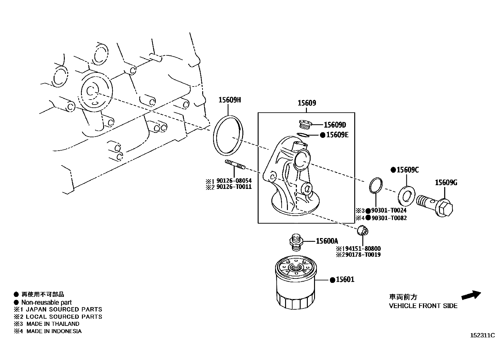 Toyota HILUX Oil Filter EPC diagram — 152311C