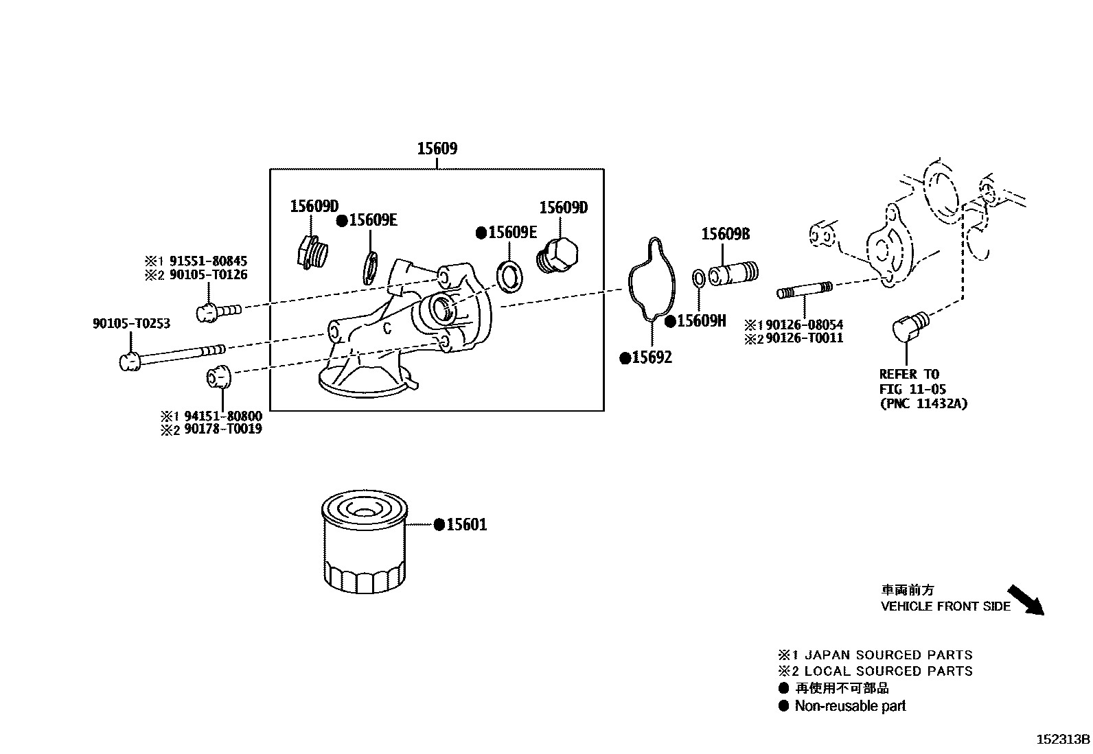 Toyota HILUX Oil Filter EPC diagram — 152313B
