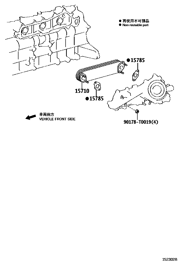 Toyota HILUX Engine Oil Cooler EPC diagram — 152302B