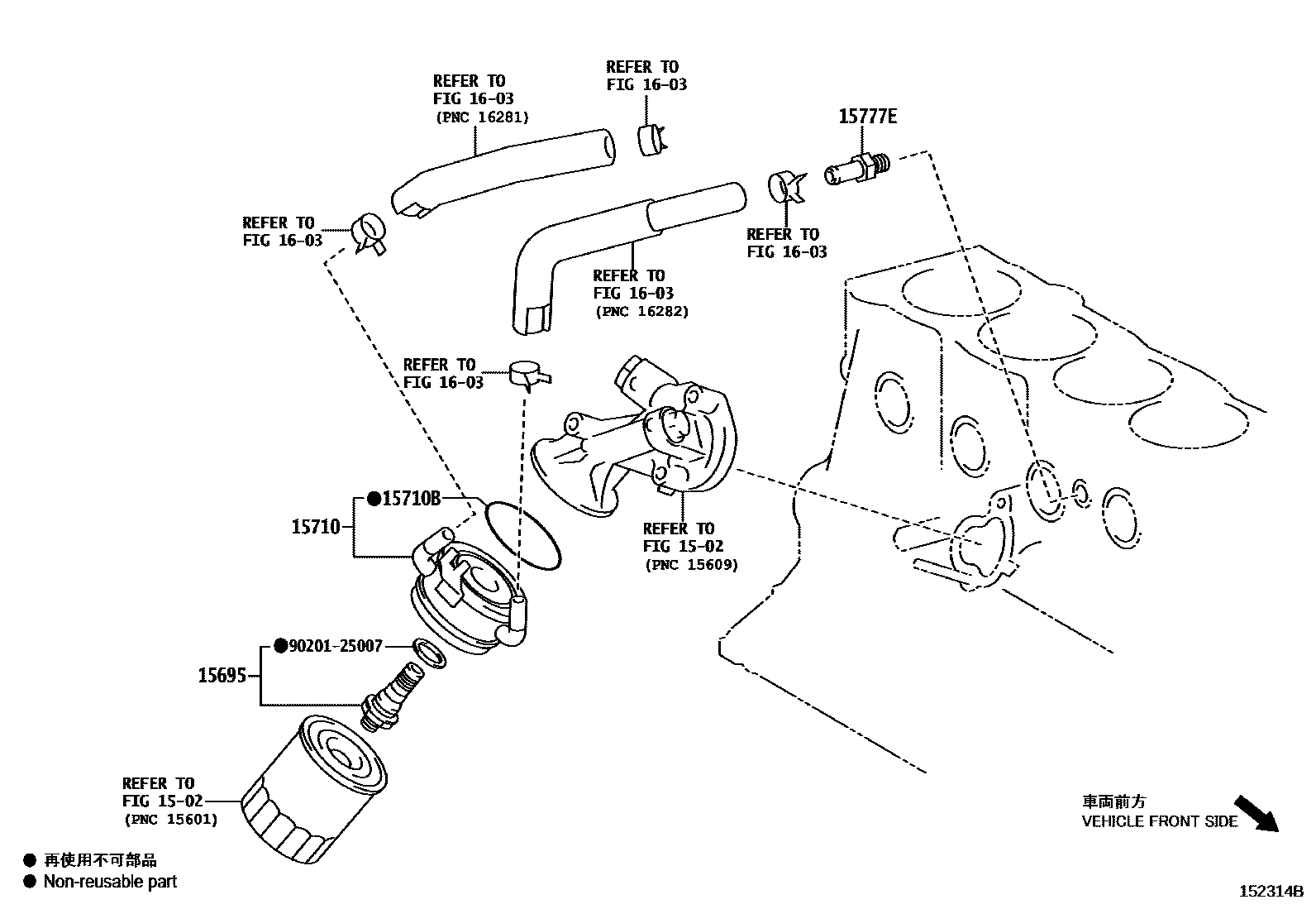 Toyota HILUX Engine Oil Cooler EPC diagram — 152314B