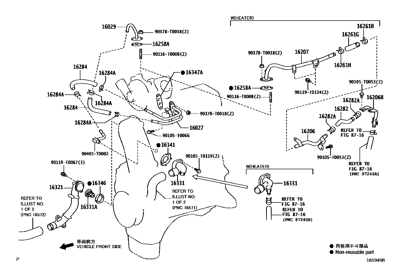 Toyota HILUX RADIATOR & WATER OUTLET EPC diagram — 165949B