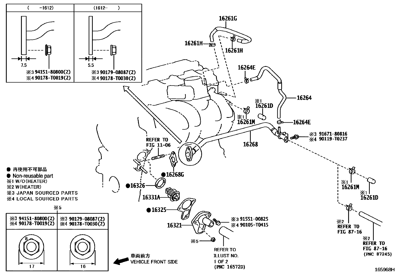 Toyota HILUX RADIATOR & WATER OUTLET EPC diagram — 165968H