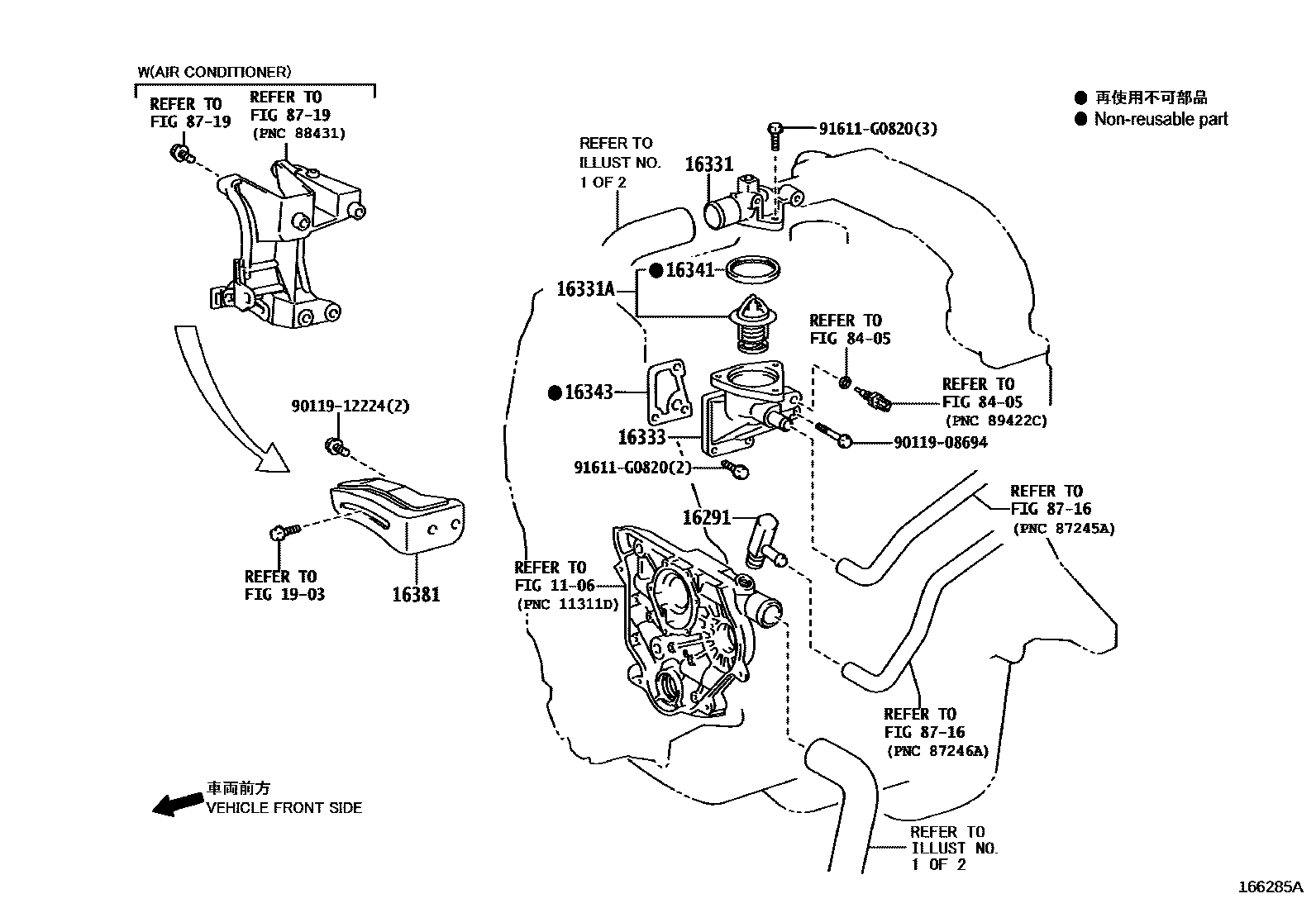 Toyota HILUX RADIATOR & WATER OUTLET EPC diagram — 166285A