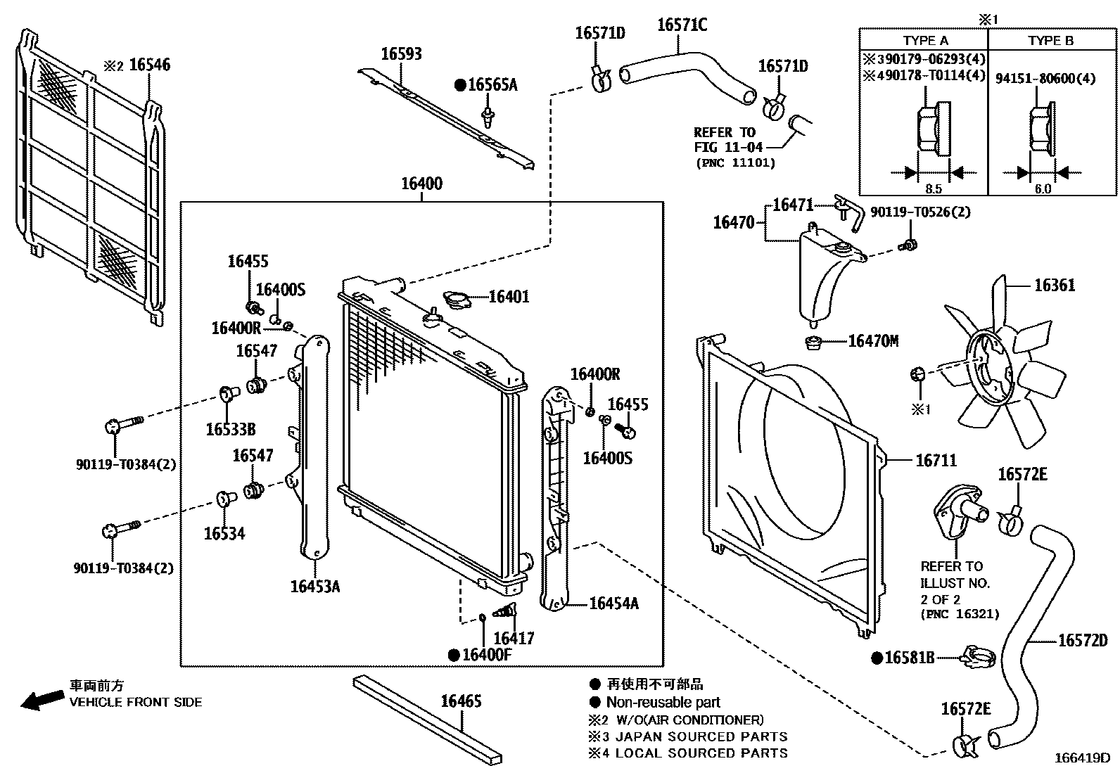 Toyota HILUX RADIATOR & WATER OUTLET EPC diagram — 166419E