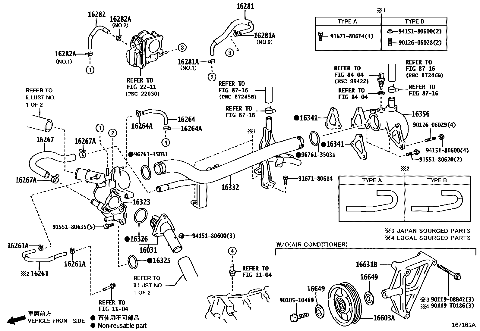 Toyota HILUX RADIATOR & WATER OUTLET EPC diagram — 167161A