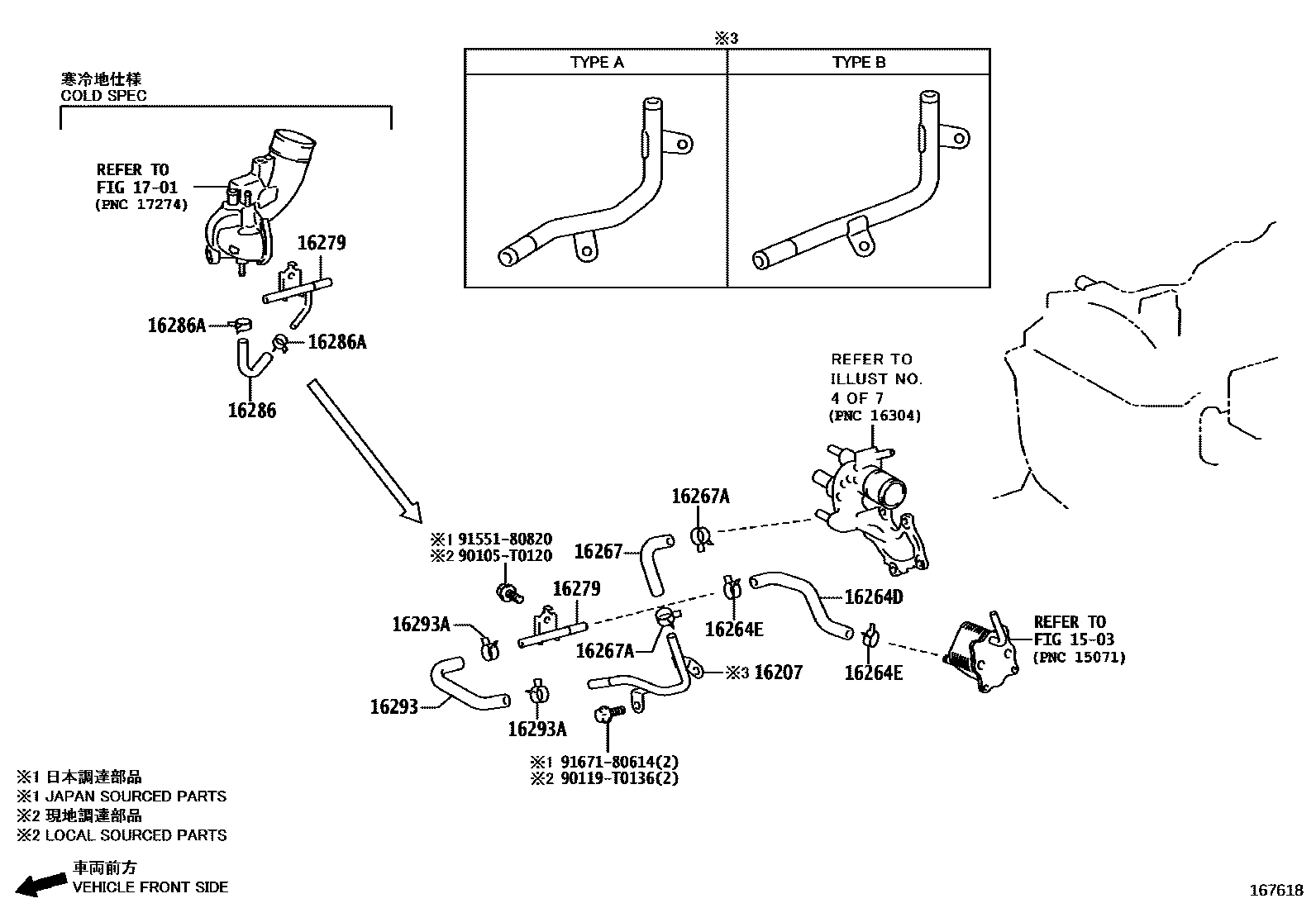 Toyota HILUX RADIATOR & WATER OUTLET EPC diagram — 167618