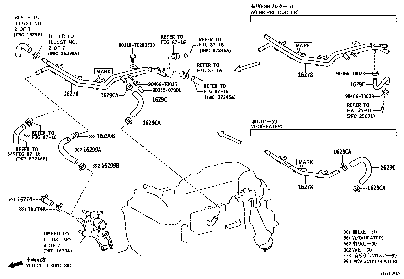 Toyota HILUX RADIATOR & WATER OUTLET EPC diagram — 167620