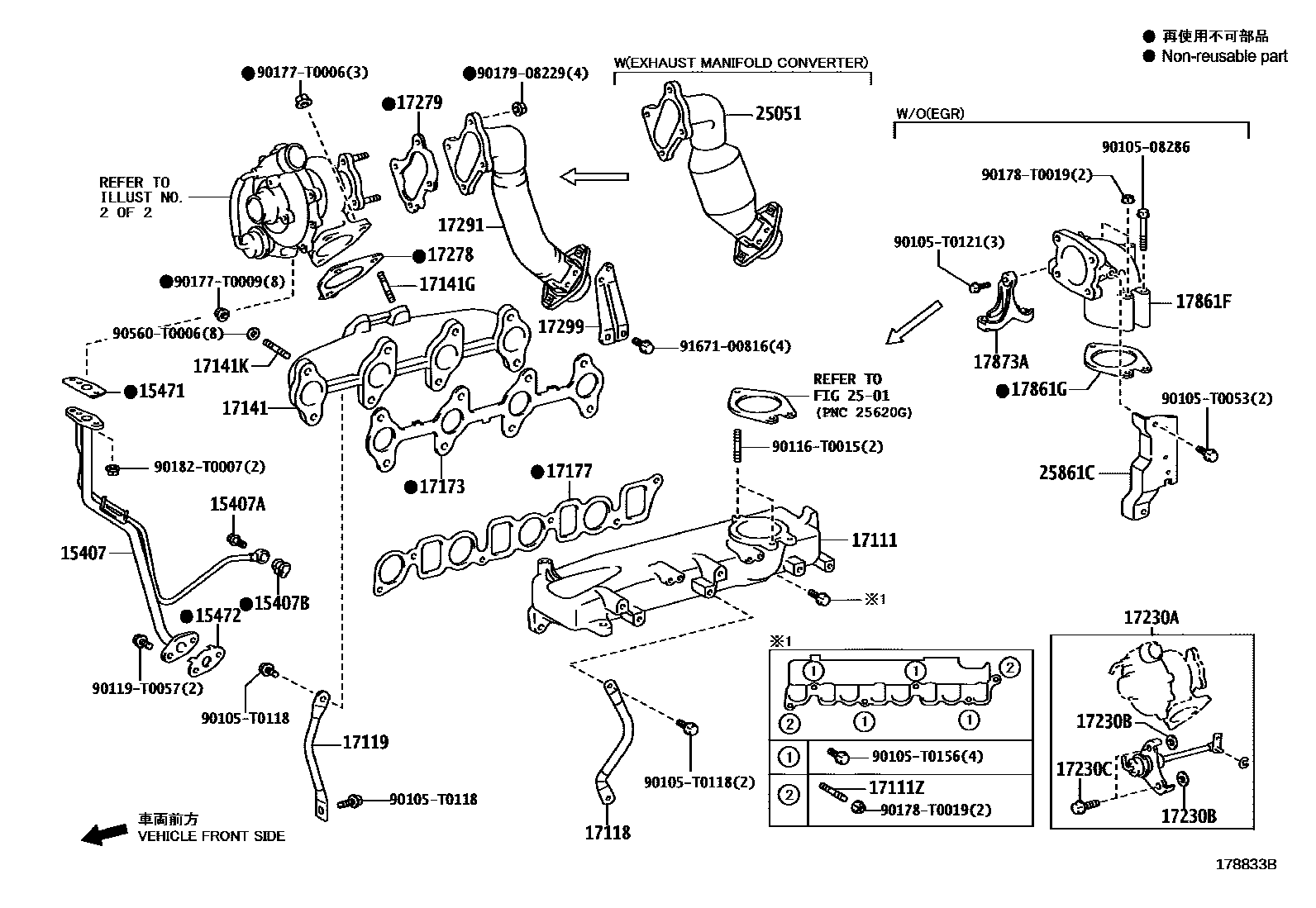 Toyota HILUX Manifold EPC diagram — 178833B