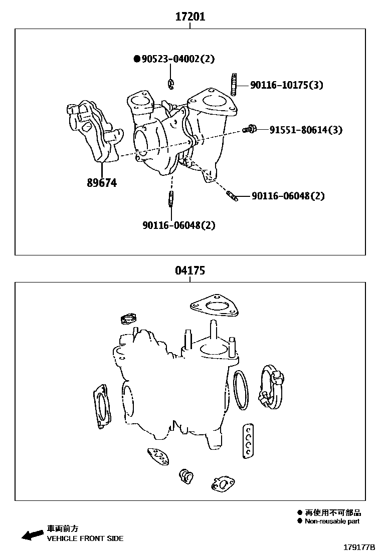Toyota HILUX Manifold EPC diagram — 179177B