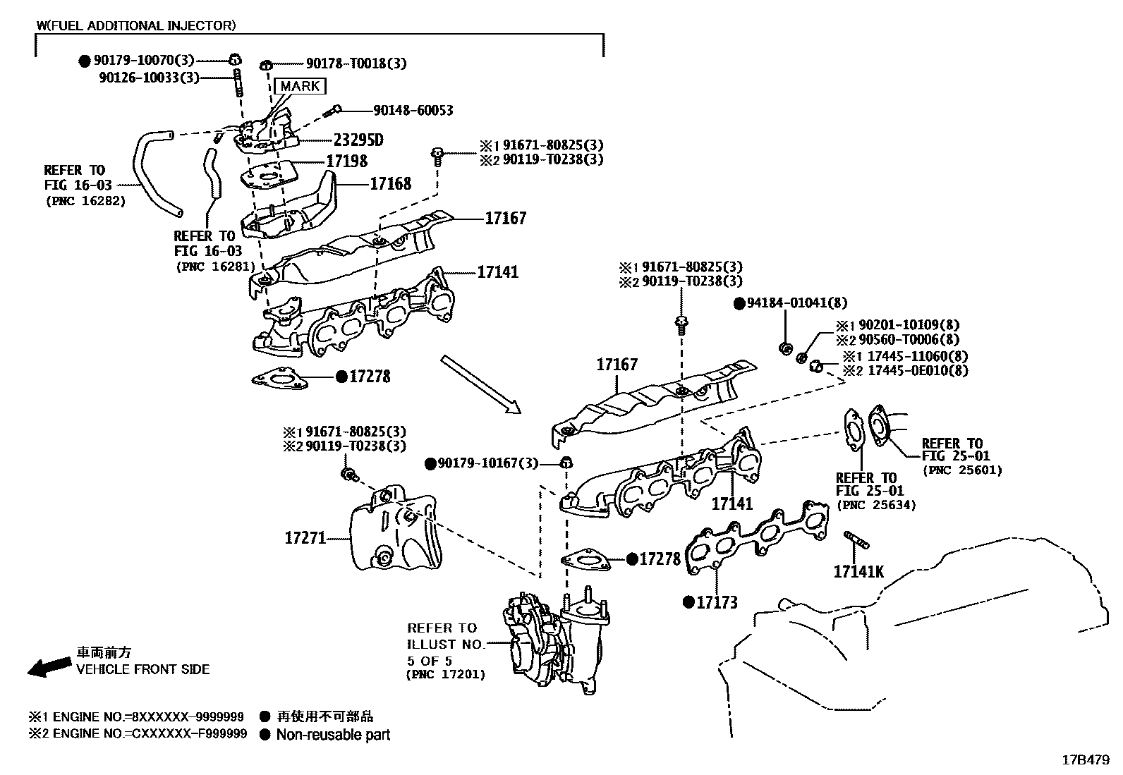 Toyota HILUX Manifold EPC diagram — 17B479