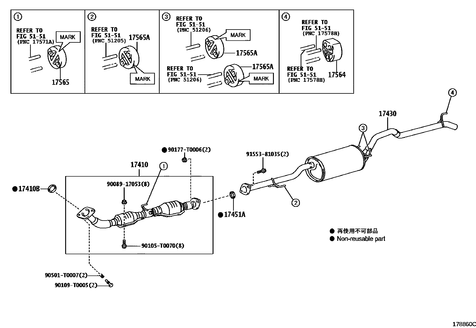 Toyota HILUX Exhaust Pipe EPC diagram — 178860C