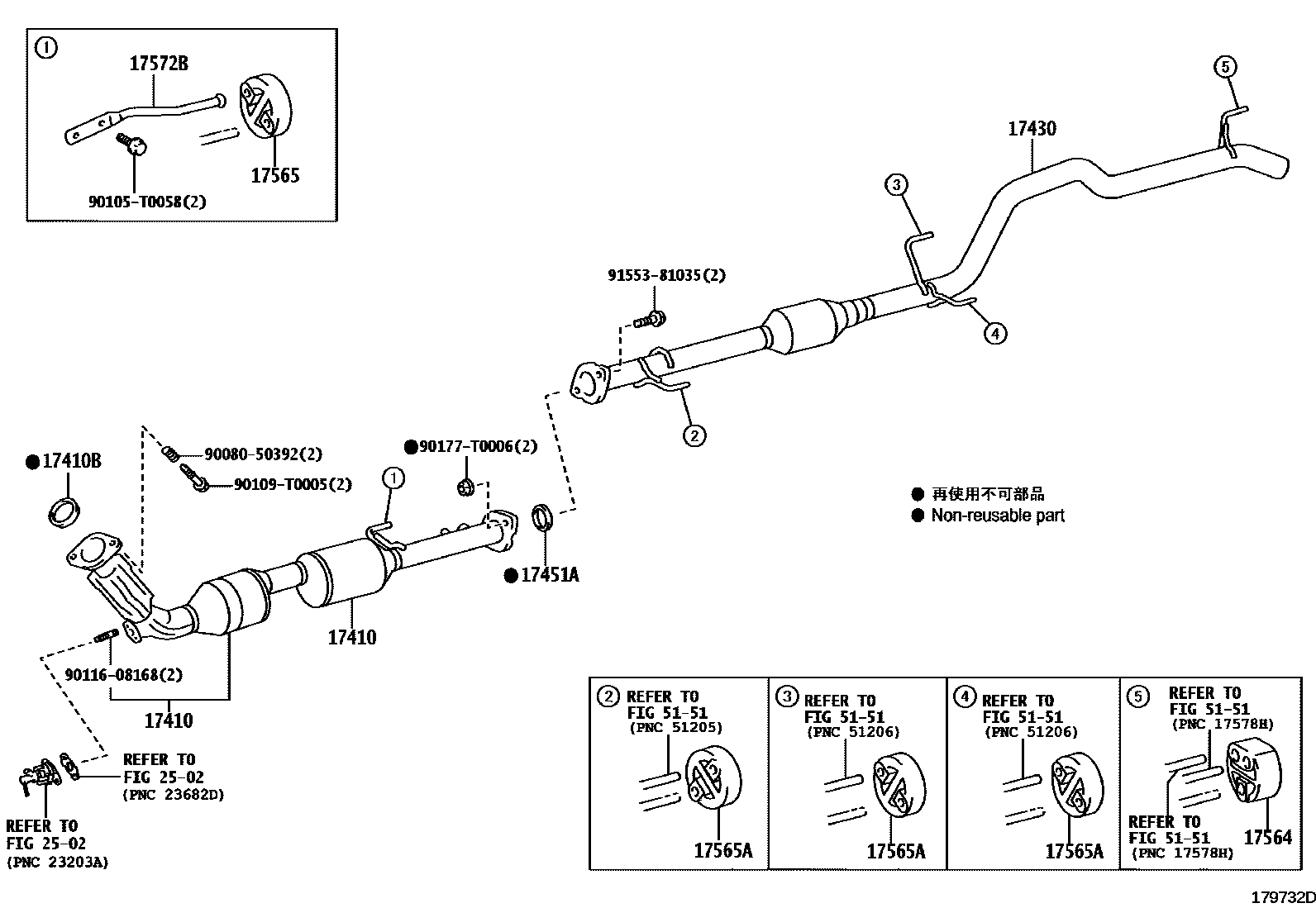 Toyota HILUX Exhaust Pipe EPC diagram — 179732D