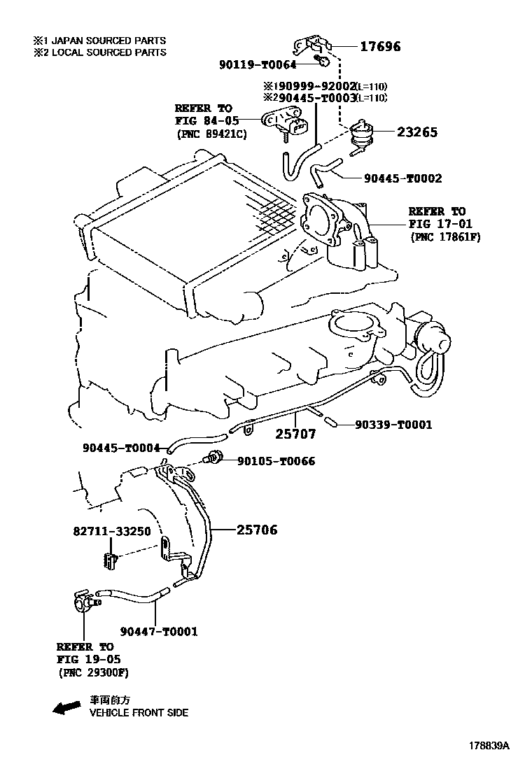 Toyota HILUX vacuum tube EPC diagram — 178839A