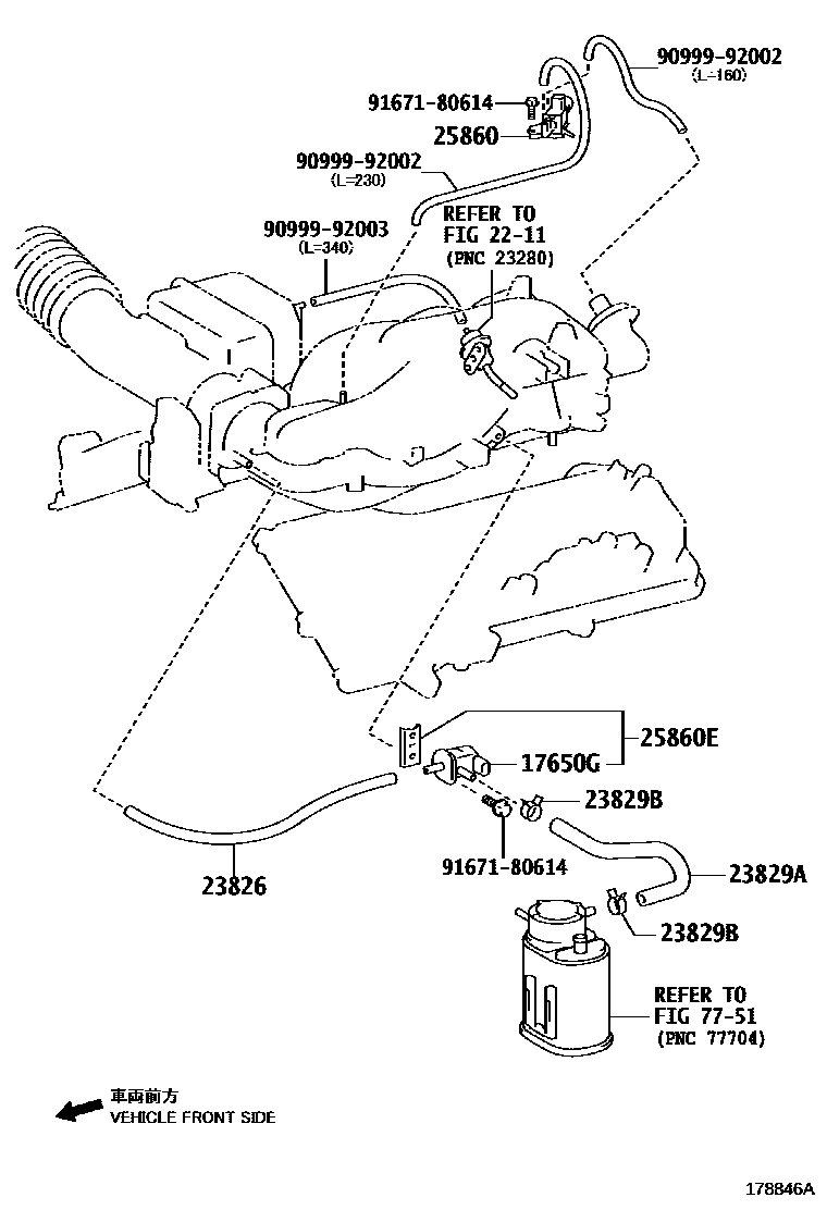 Toyota HILUX vacuum tube EPC diagram — 178846A