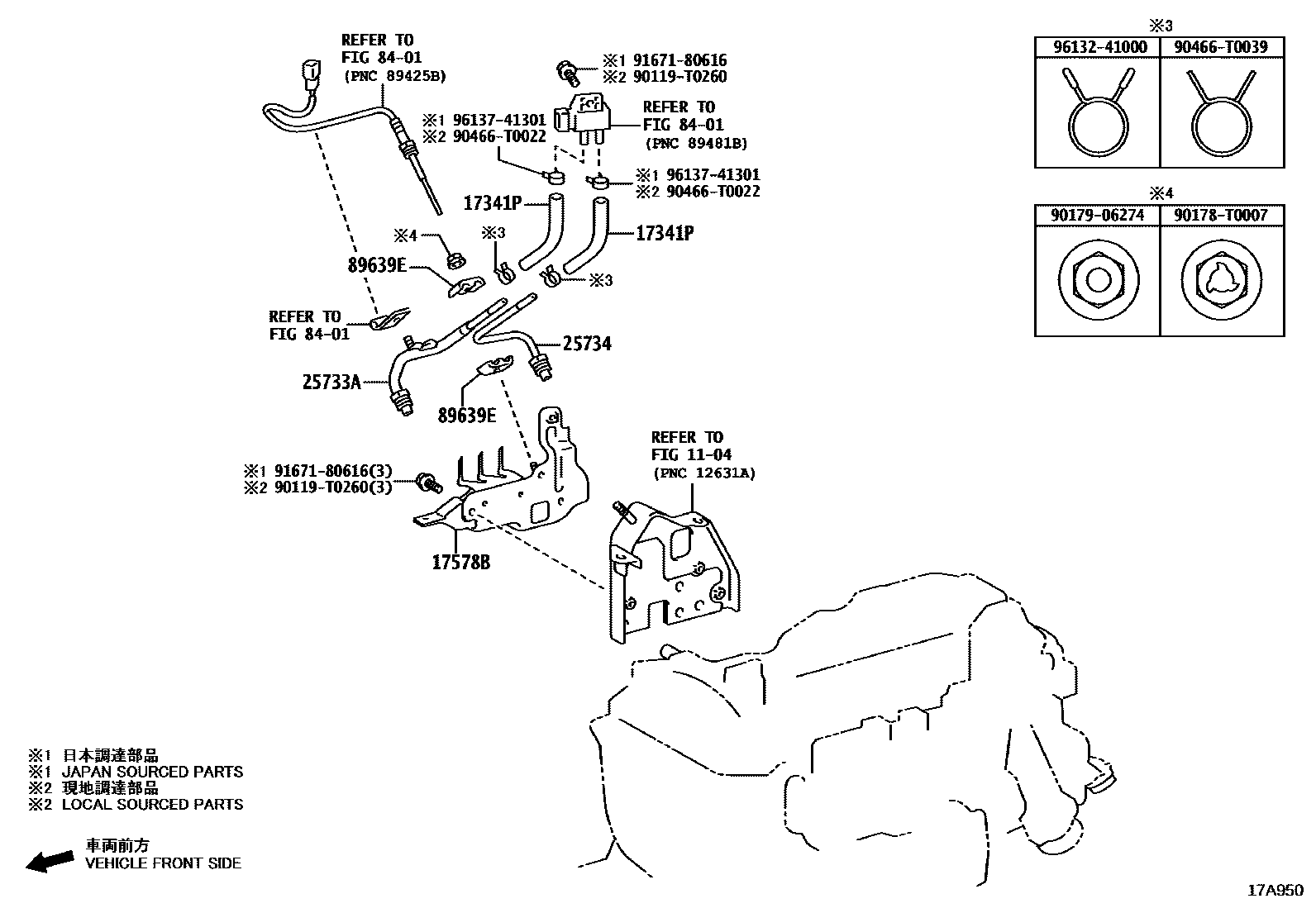 Toyota HILUX vacuum tube EPC diagram — 17A950