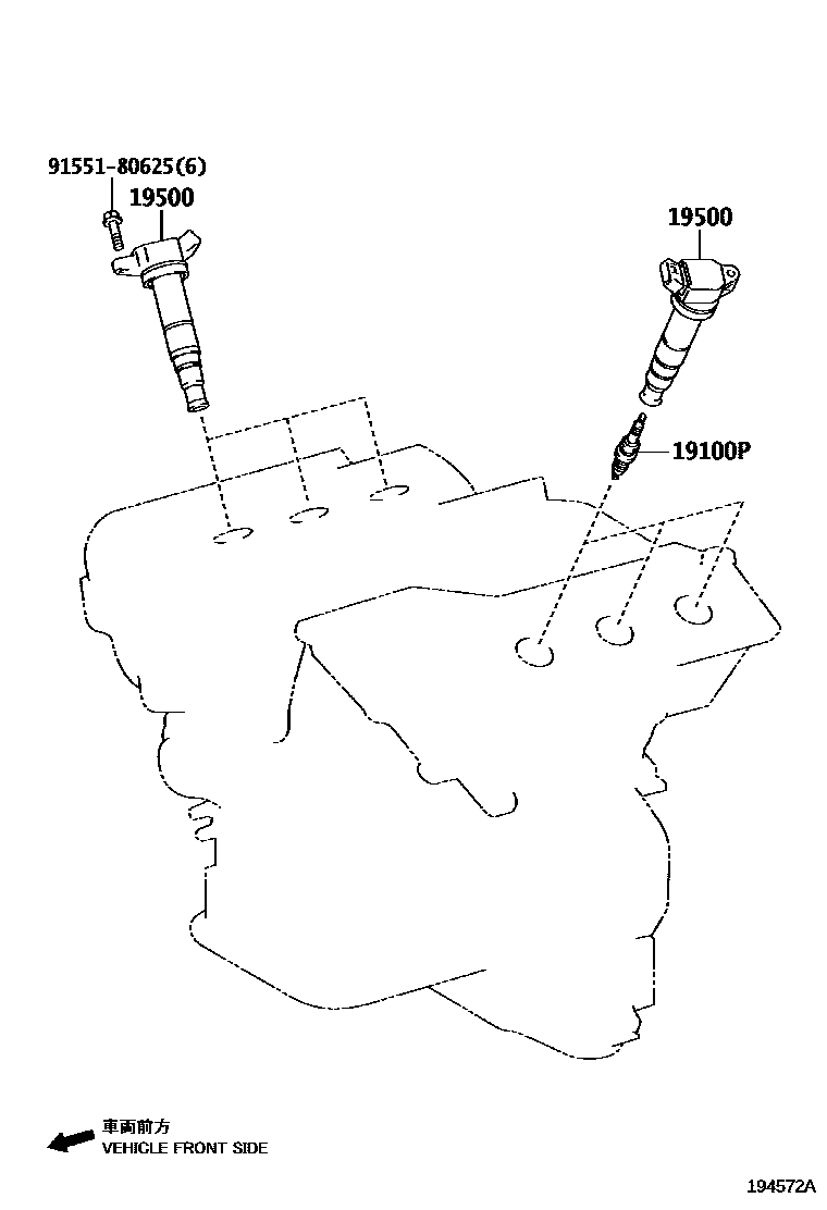 Toyota HILUX 点火线圈和火花塞 /电热塞 EPC diagram — 194572A