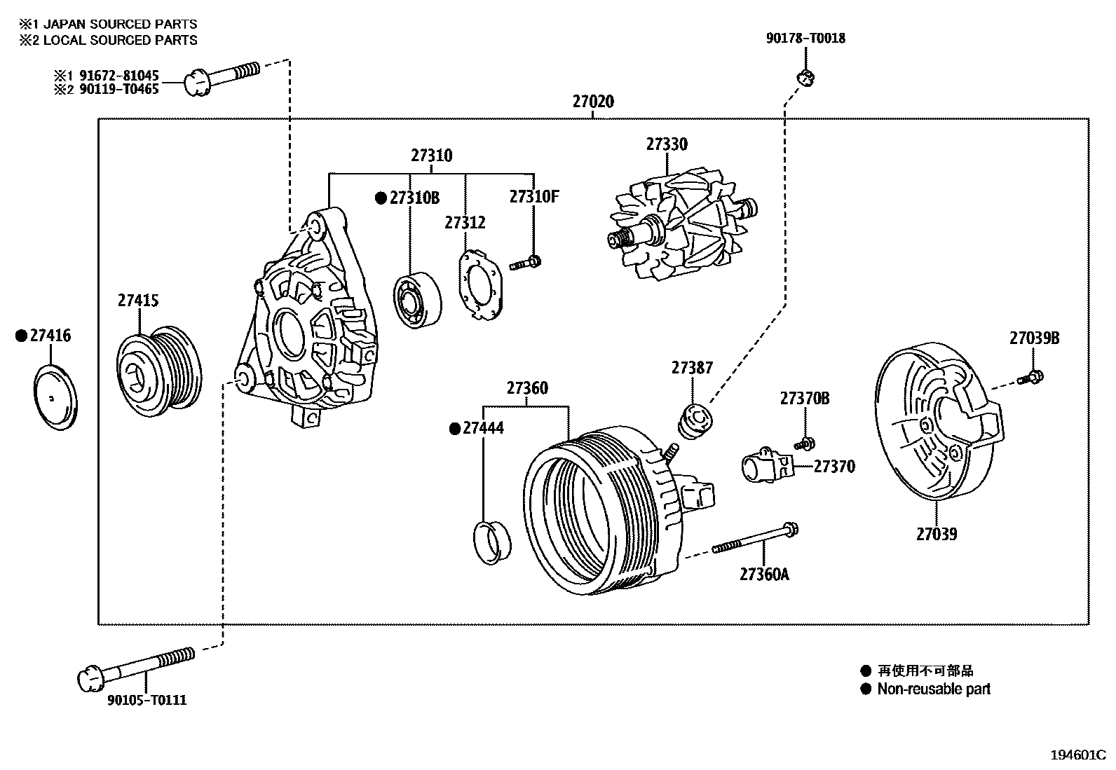 Toyota HILUX Alternator EPC diagram — 194601C