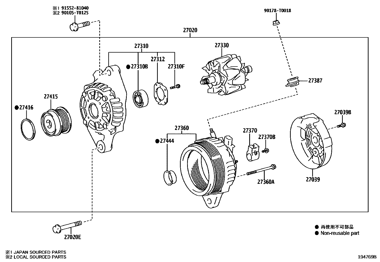 Toyota HILUX Alternator EPC diagram — 194769B