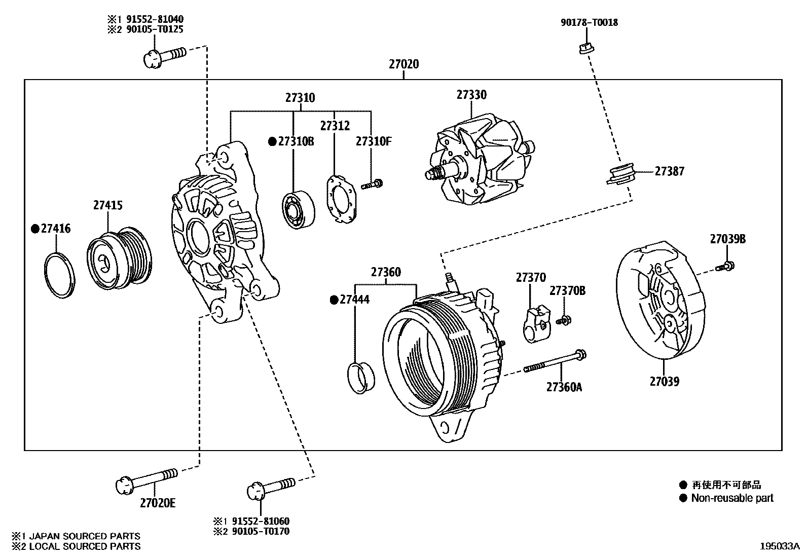 Toyota HILUX Alternator EPC diagram — 195033A