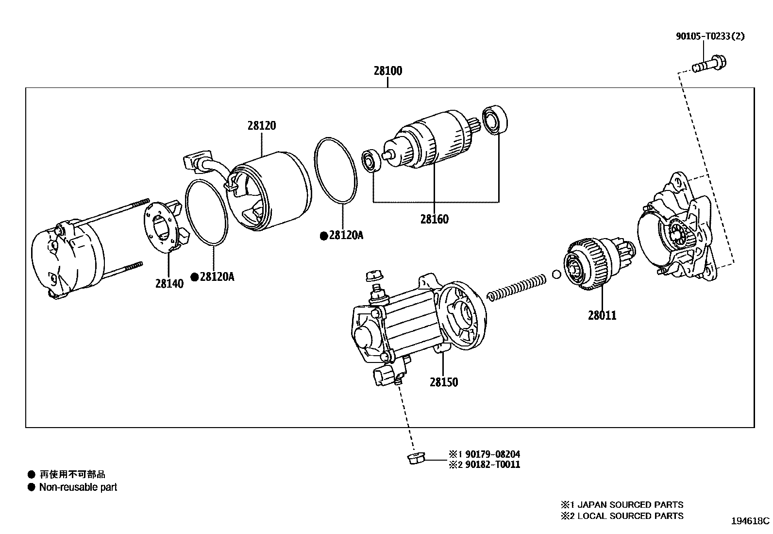 Toyota HILUX 起动机 EPC diagram — 194618C