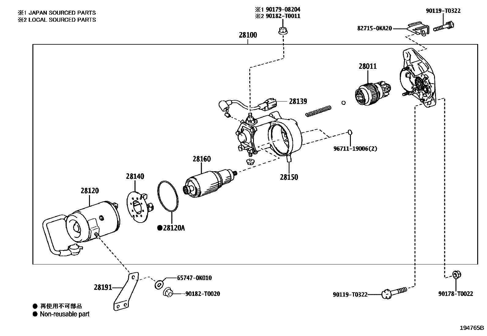 Toyota HILUX 起动机 EPC diagram — 194765B