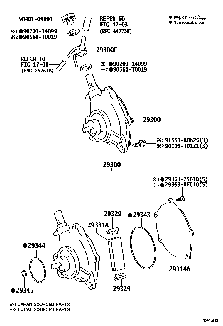 Toyota HILUX 真空泵 EPC diagram — 194583I