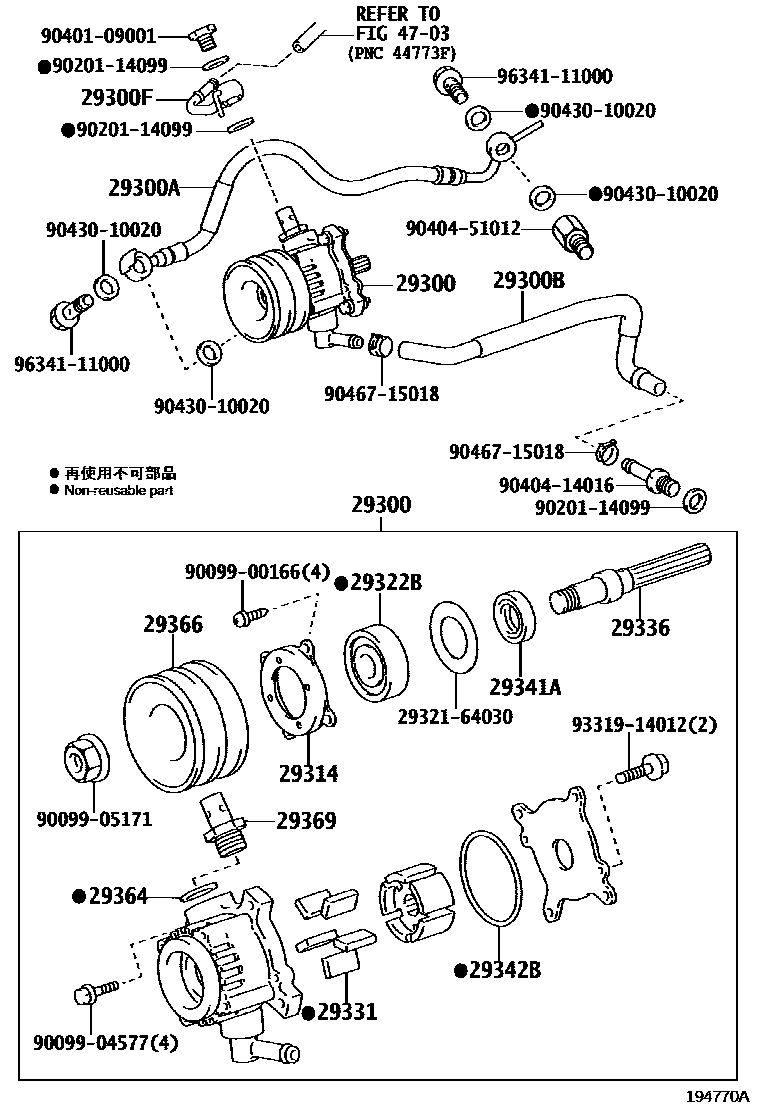 Toyota HILUX 真空泵 EPC diagram — 194770A