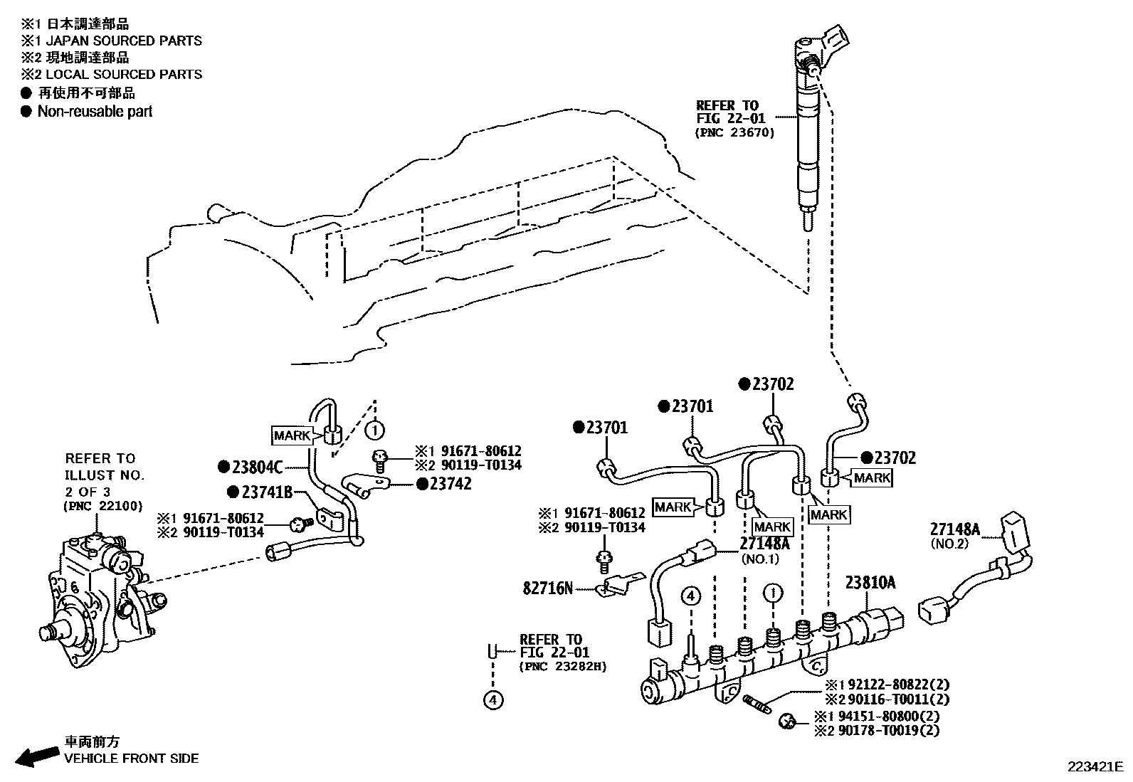 Toyota HILUX 喷油泵总成 EPC diagram — 223421E