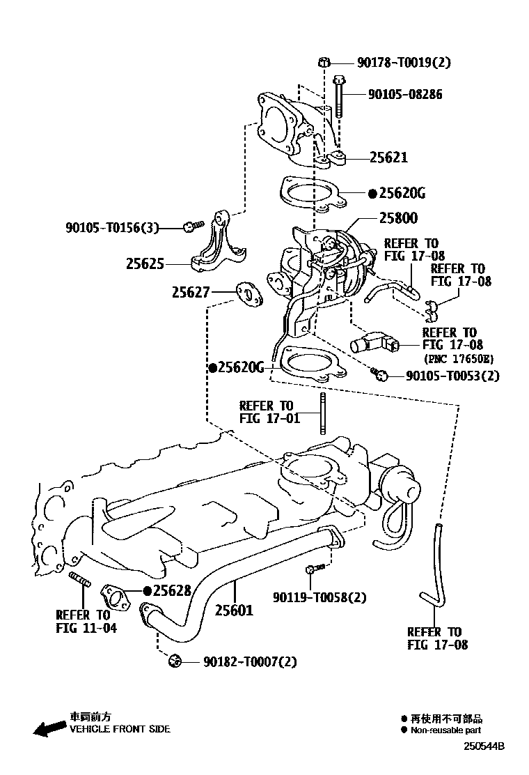 Toyota HILUX 废气再循环系统 EPC diagram — 250544B