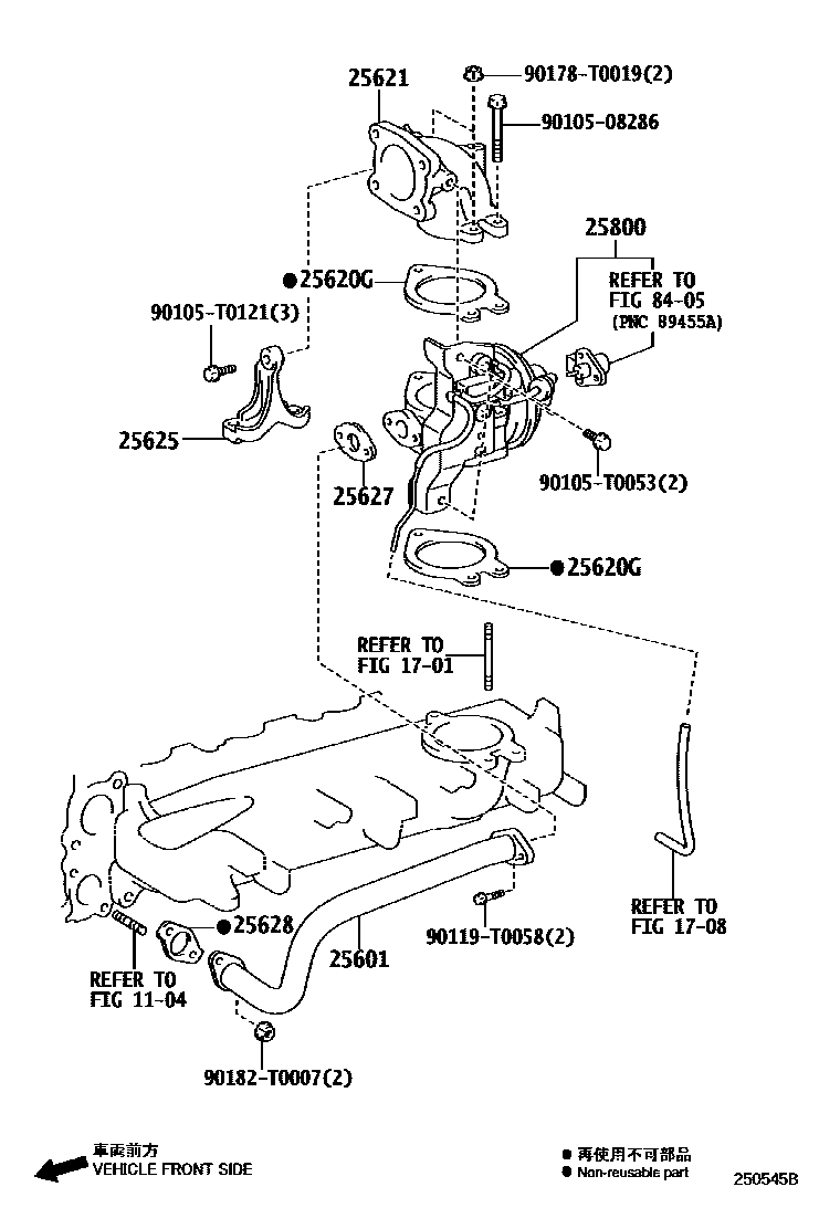 Toyota HILUX 废气再循环系统 EPC diagram — 250545B
