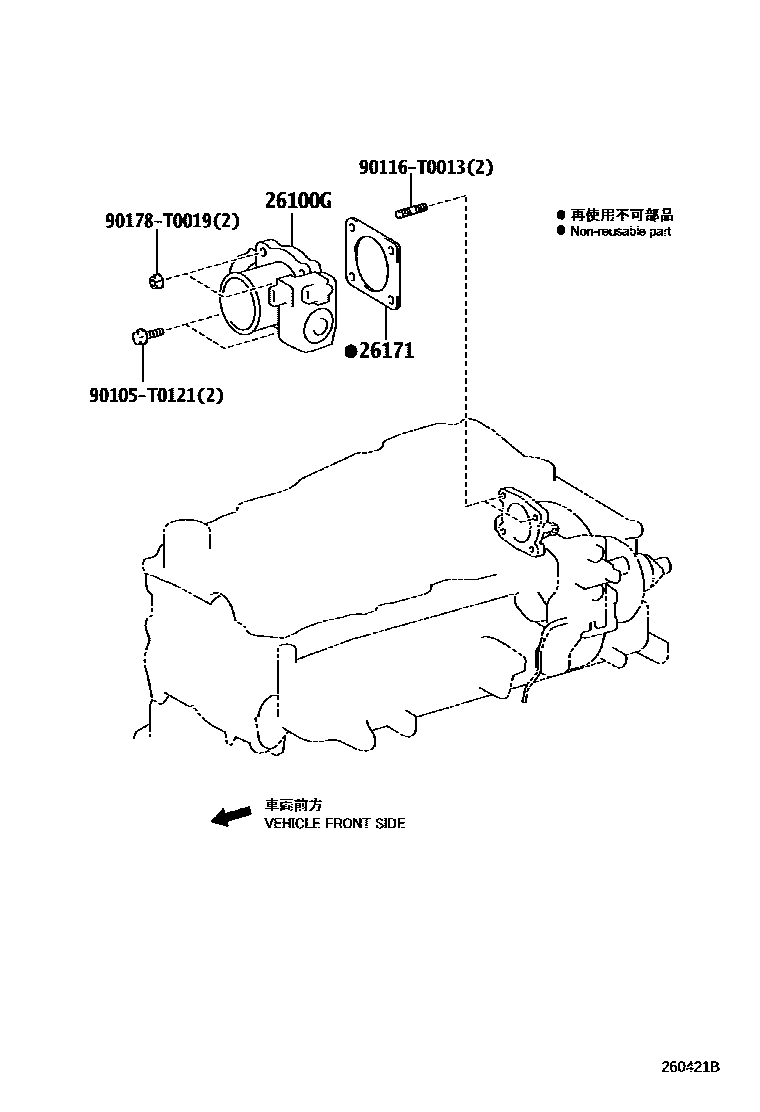 Toyota HILUX 文氏管 EPC diagram — 260421B