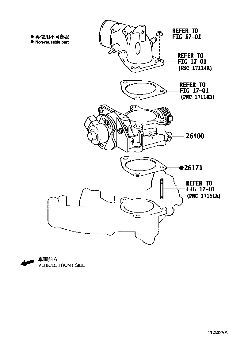 Toyota HILUX 文氏管 EPC diagram — 260425A